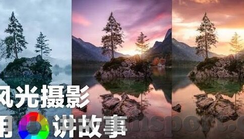澳客比分直播 足球比分-澳客比分直播，足球迷的实时战场，激情与智慧的双重盛宴