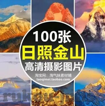 足球图文比分-绿茵烽火，足球图文比分背后的激情与策略